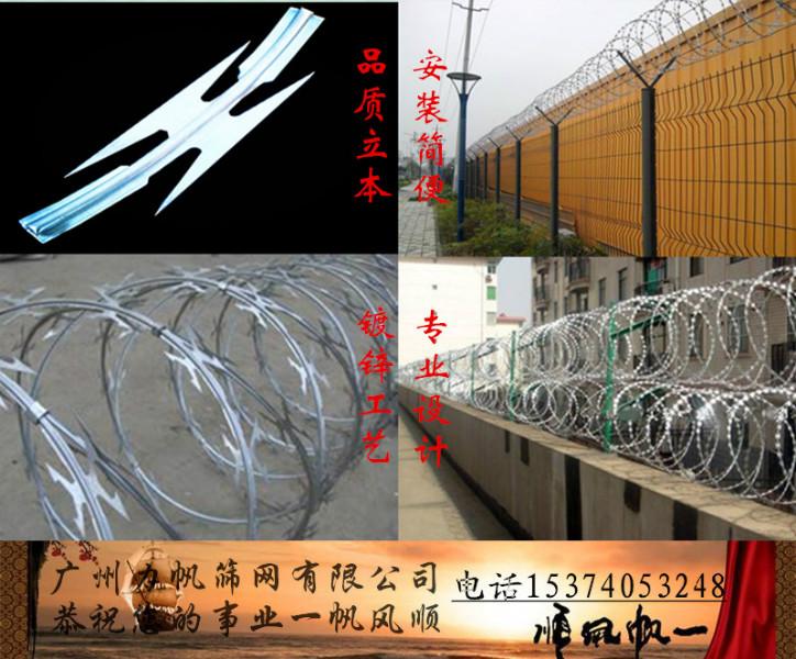供应东莞透墙围栏网订做惠州围墙钢丝防护网，外墙不锈钢铁丝网