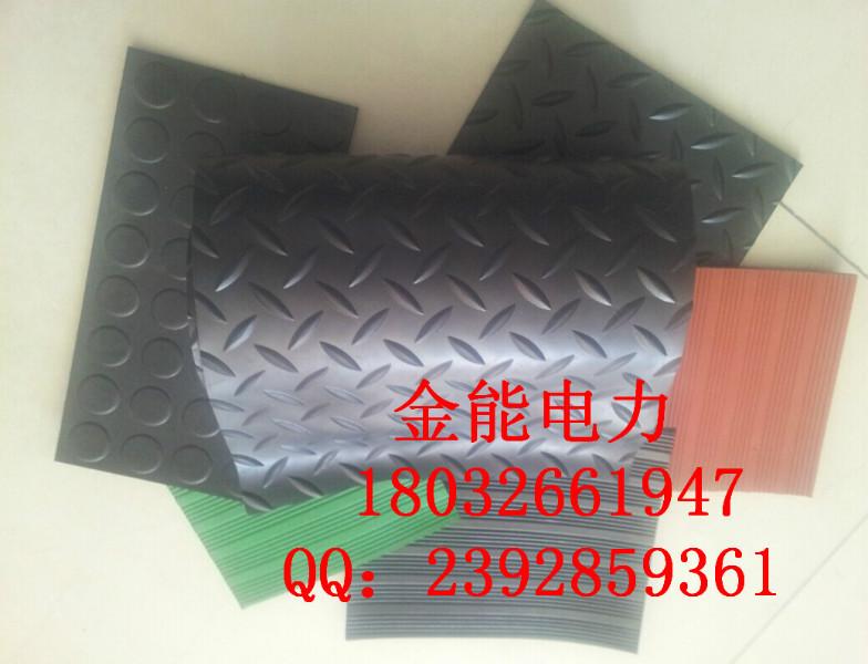 石家庄市北京地区专业绝缘胶垫生产厂家厂家