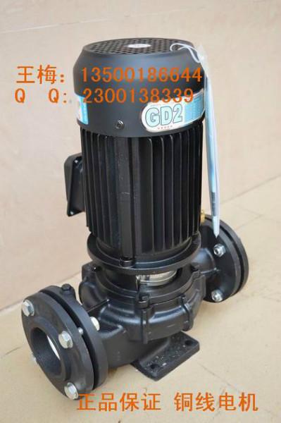 供应源立GD50-40水泵  源立GD50-40水泵价格