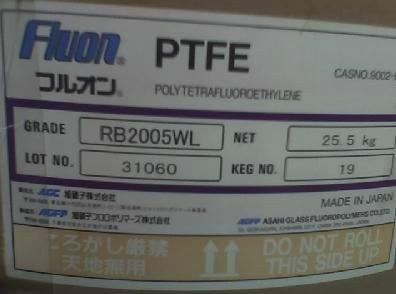 供应PTFE日本大金M111微粉报价铁氟龙微粉
