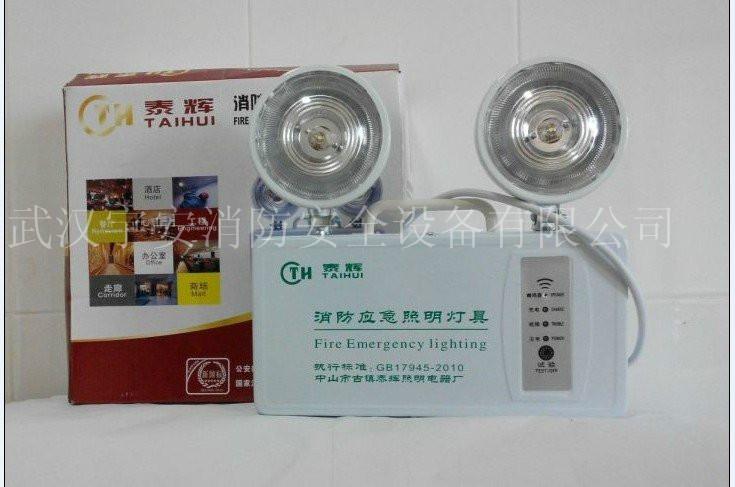 武汉厂家供应消防应急照明器材消防应急灯特价出售