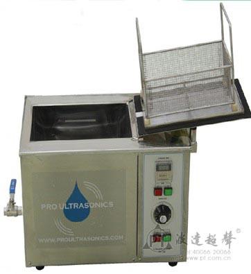 供应深圳单槽式超声清洗机