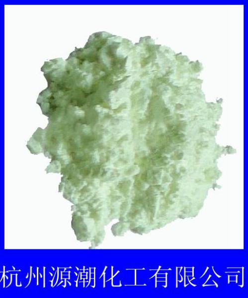 杭州厂家塑料荧光增白剂FP-127图片