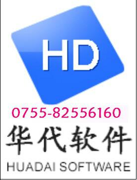 供应正版SQLServer2008中文标准版15用