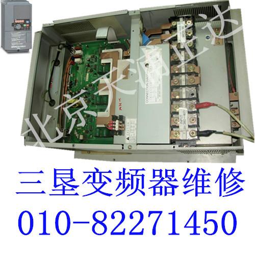 sanken三垦变频器维修VM06系列维修三垦通用型变频器维修北京图片