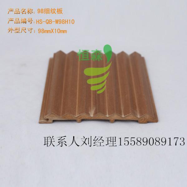 供应广东生态木厂家，生态木板材，绿可木图片