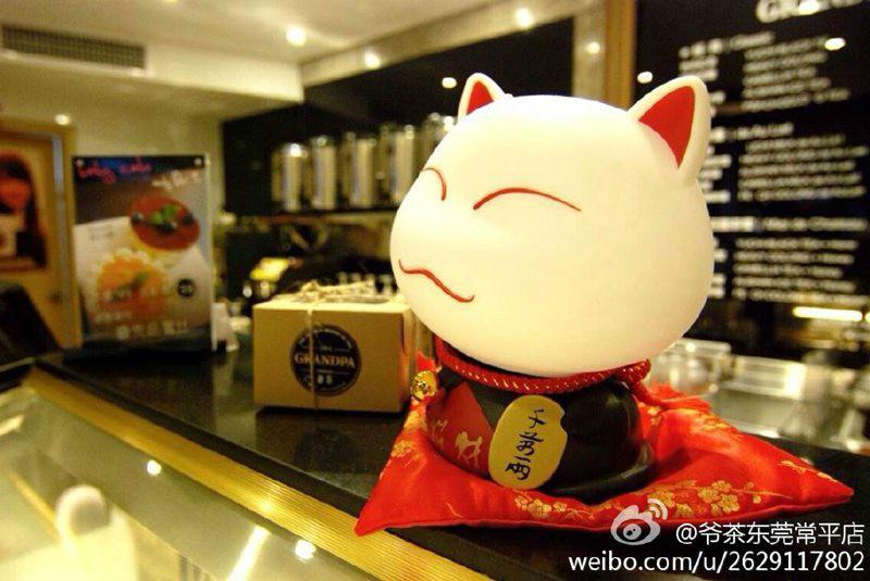 赚钱的大品牌台湾冷热茶饮，原产地直供原料的好产品招商