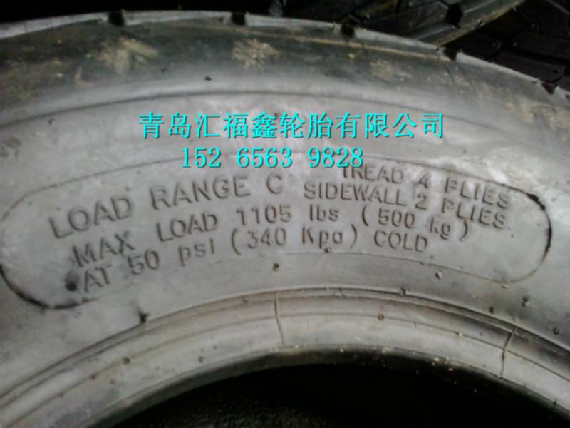 供应20.5X8-10草坪车轮胎