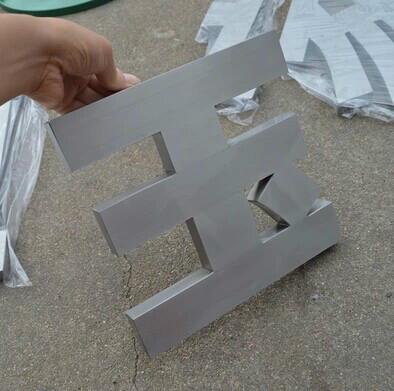 供应上海不锈钢字的制作加工，上海不锈钢字制作方法