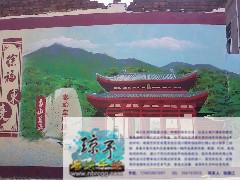 台州房地产围墙3D画文化墙、彩绘、涂鸦、台州房地产围墙3D画手绘墙