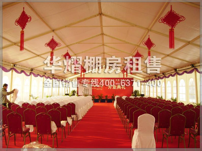 供应 郑州婚庆篷房出租++红色篷房大气/白色篷房典雅