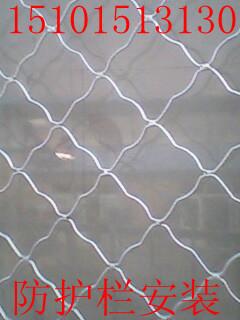 供应西城区官园周边安装防盗窗安装小区不锈钢阳台防护栏护网
