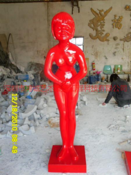 深圳市玻璃钢迎宾人物雕塑厂厂家