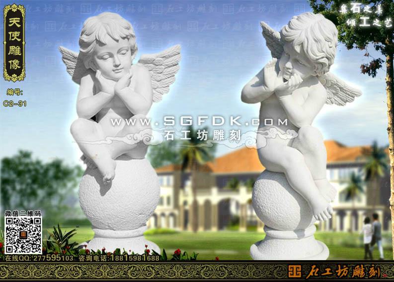 供应欧式人物雕塑/儿童雕像/石雕小天使图片