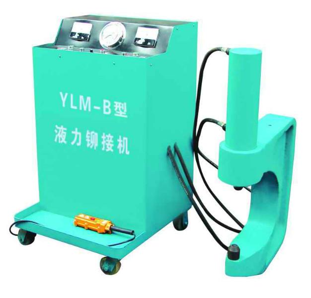 供应YLM-B型电动液压冷铆机