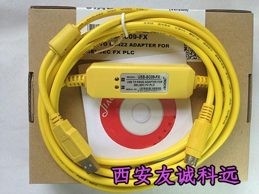 西安三菱PLC编程电缆USB-SC09图片|西安三