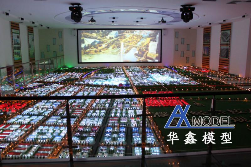 供应城市规划展示沙盘设计制作、郑州沙盘设计制作