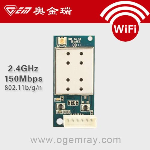 雷凌RT3070方案 USBWIFI模块,2.4G网络摄像机适用