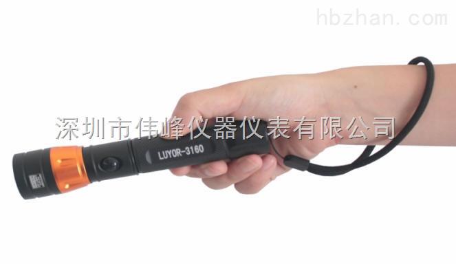 供应LUYOR-3160经济型紫外荧光检漏手 图片