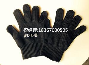 上饶县成辉防割手套，交警防割手套，钢丝手套批发厂家