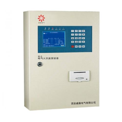 供应HS-V1000型消防设备电源状态监控器误差不大于0 .2