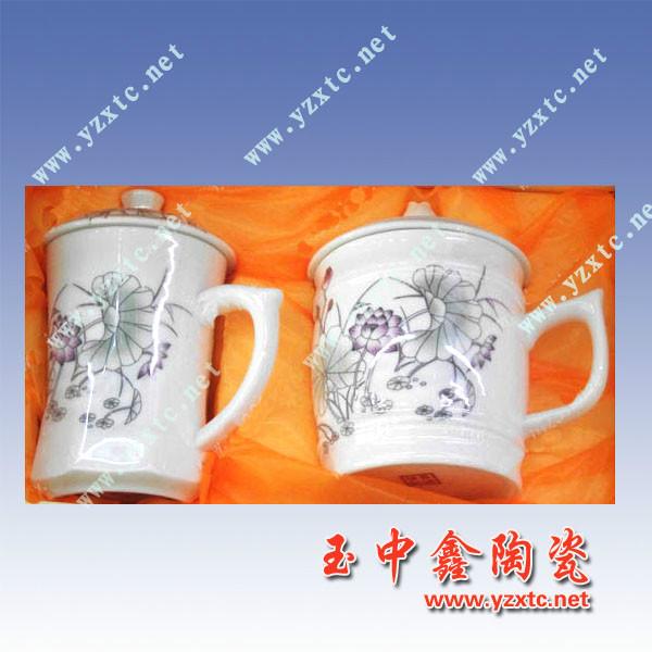 供应陶瓷茶杯厂家杯子 陶瓷会议杯 马克杯茶杯