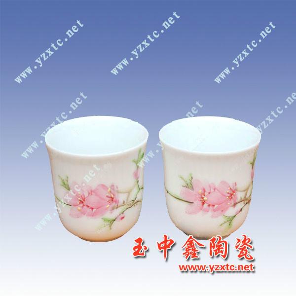 供应陶瓷茶杯定制陶瓷茶杯厂家