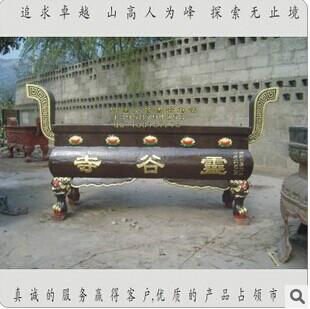供应浙江温州长方形香炉、寺庙长方形平口香炉1.8米、佛教平口香炉厂图片