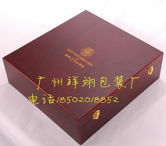 供应广州高档木盒设计/厂家