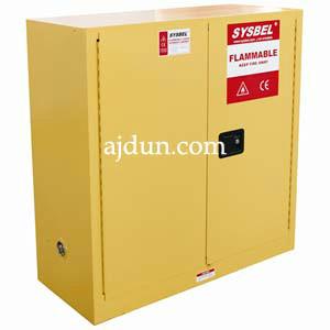 供应sysbel工业品储存柜 易燃液体防火安全柜30加仑