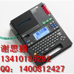 供应锦宫SR550C标签机图片