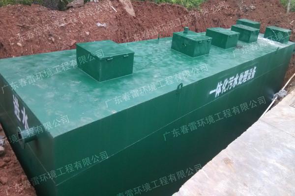 环保公司广东一体化生活废水处理设备供应厂家，生活废水处理设备广州