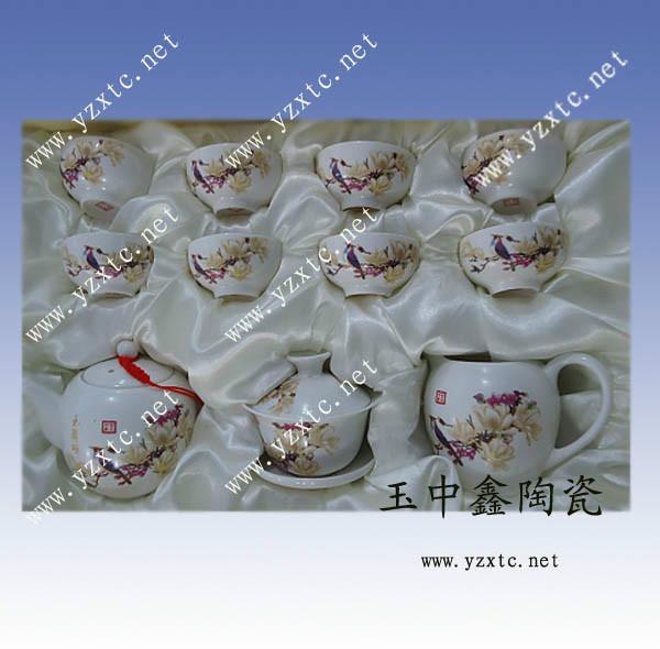 供应陶瓷茶具景德镇陶瓷青花茶具