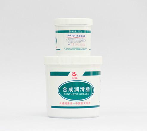 供应上海低温润滑脂批发，上海低温润滑脂厂家，上海低温润滑脂价格