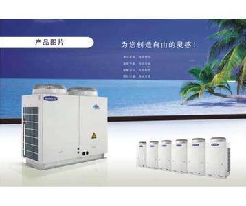 供应邯郸格力中央空调厂家，就找邯郸市美格制冷设备有限公司图片
