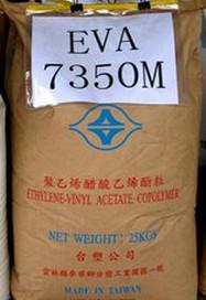 供应用于热熔胶|EVA热熔水|涂覆级热熔胶的厂家EVA台湾台塑7350M批发塑胶原料