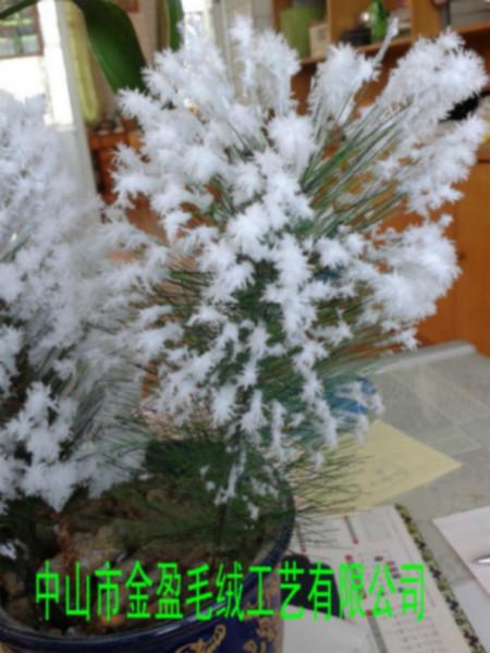 供应植圣诞树专用雪花毛 植圣诞树用的雪花毛雪花绒图片