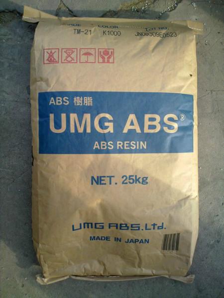 ABS/日本UMG/U400B批发