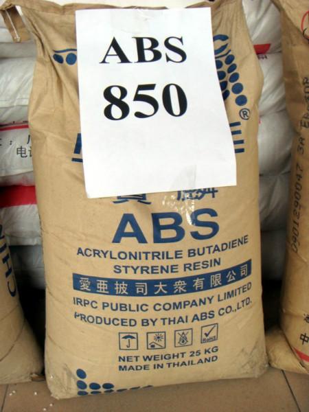 供应ABS/泰国石化/GA850