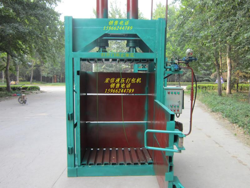 重庆厂家生产秸秆打包机 重庆秸秆打包机批发价格 出售秸秆打包机图片