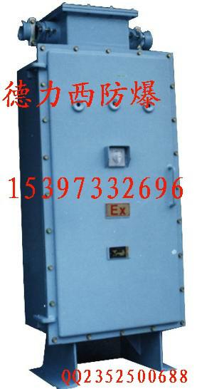 供应非标定做防爆控制箱BXK8050系列防爆控制箱厂家报价