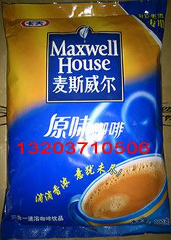 河南郑州麦斯威尔1+2咖啡价格批发