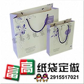 供应【包装纸袋】贵阳环保纸袋生产厂家