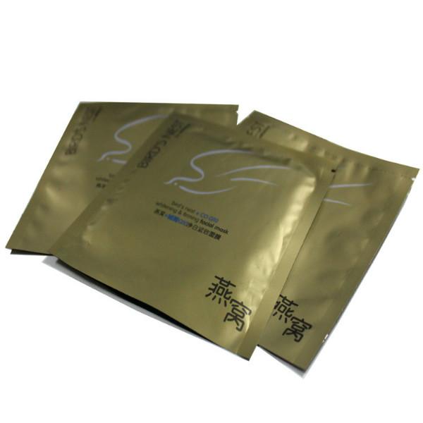 广东广州白云区面膜包装袋生产厂家批发