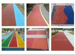 供应彩色沥青混凝土工程公司、石龙镇人行道彩色沥青路面工程施工