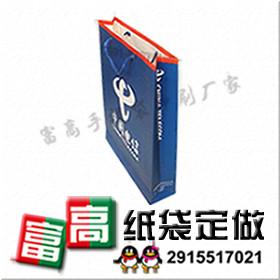 供应【南昌广告纸袋】纸质纸袋/价格