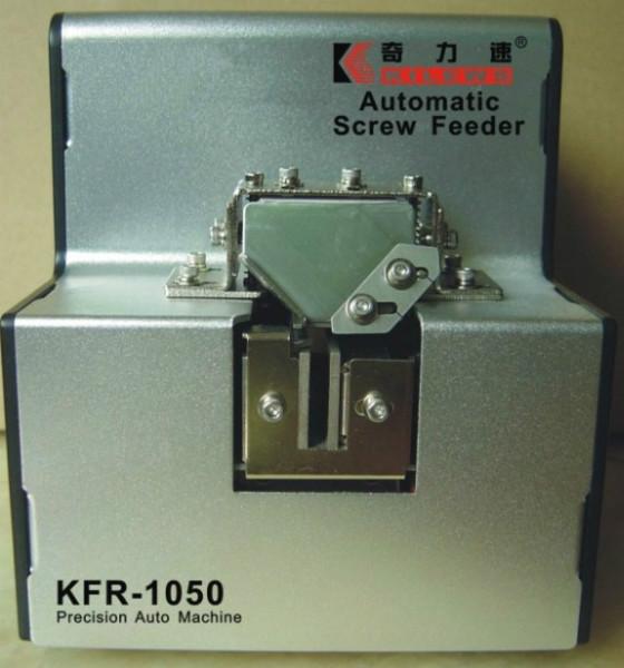 供应奇力速螺丝机,KFR-1050自动螺丝机