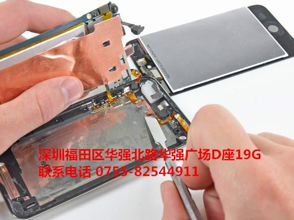 供应iPhone6解id锁