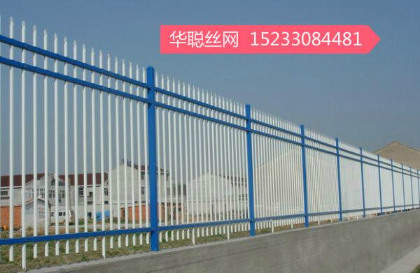 供应上海铁艺围栏、铁栅栏生产厂家