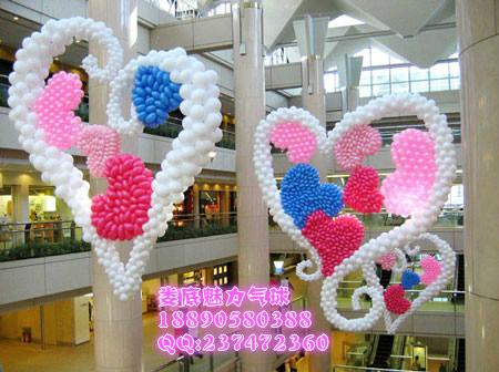 供应情人节日促销气球装饰，商场巡展气球布置